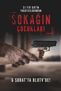Дети улиц 8 серия