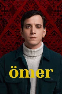 Омер 25 серия