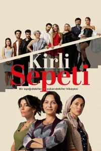 Грязная корзина 28 серия