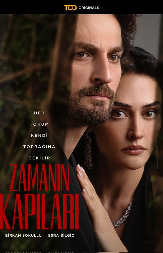 Врата времени 3 серия